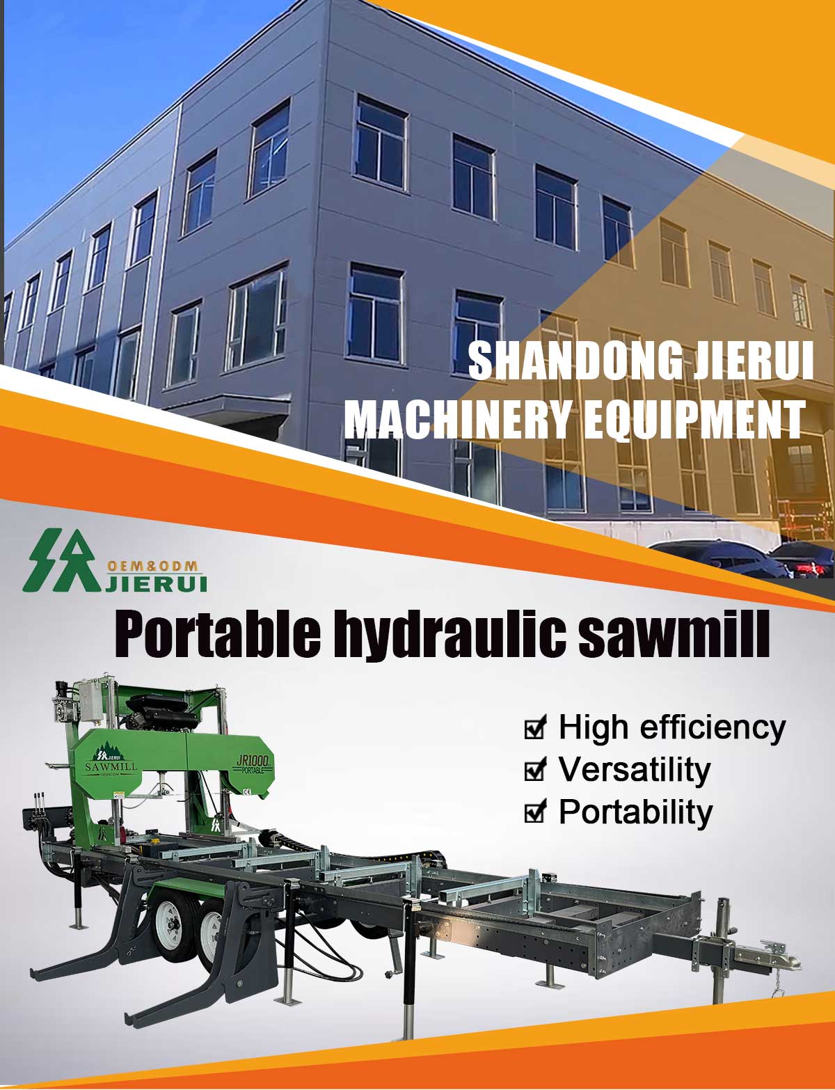 Wood Cutting Machine