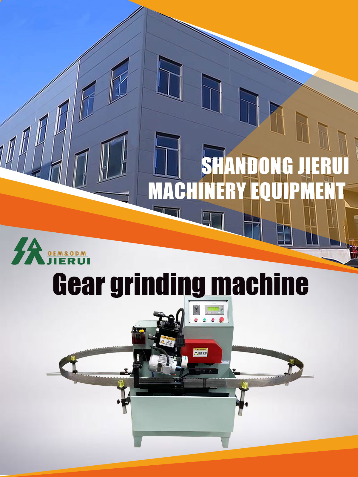 Automatic Saw Blade Grinding Machine