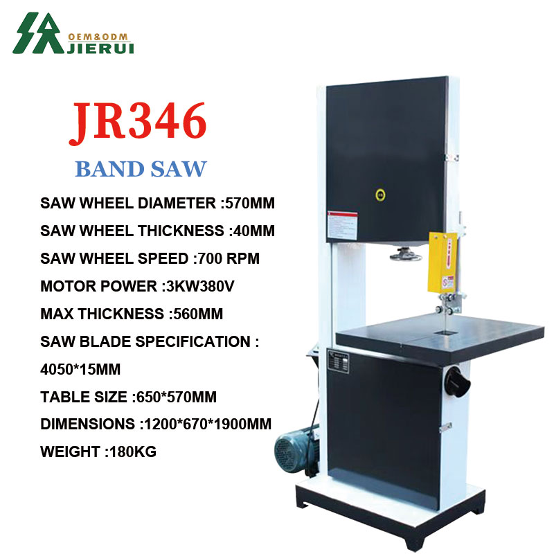 Vertical Bandsaw Mill