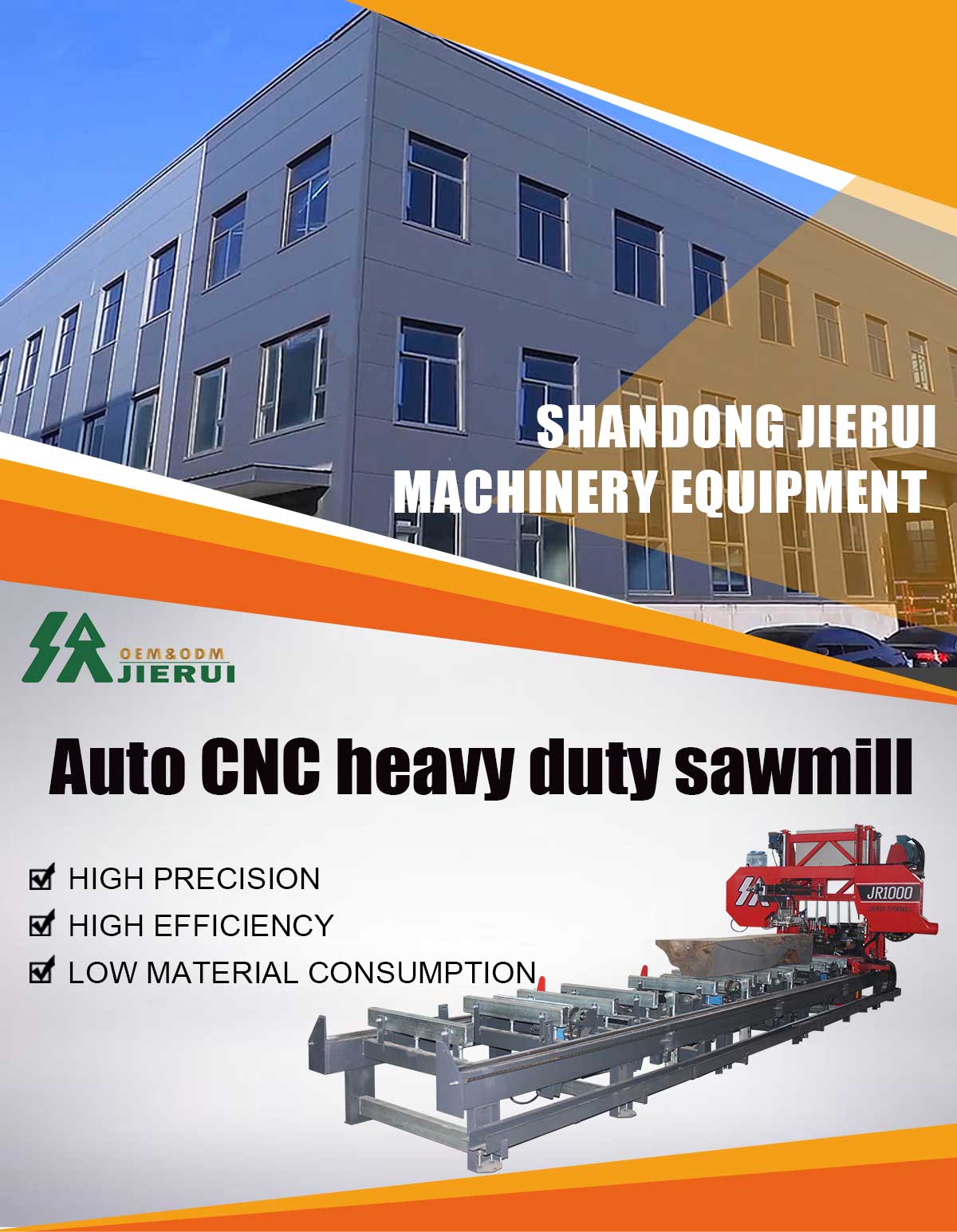 Automatic Sawmill