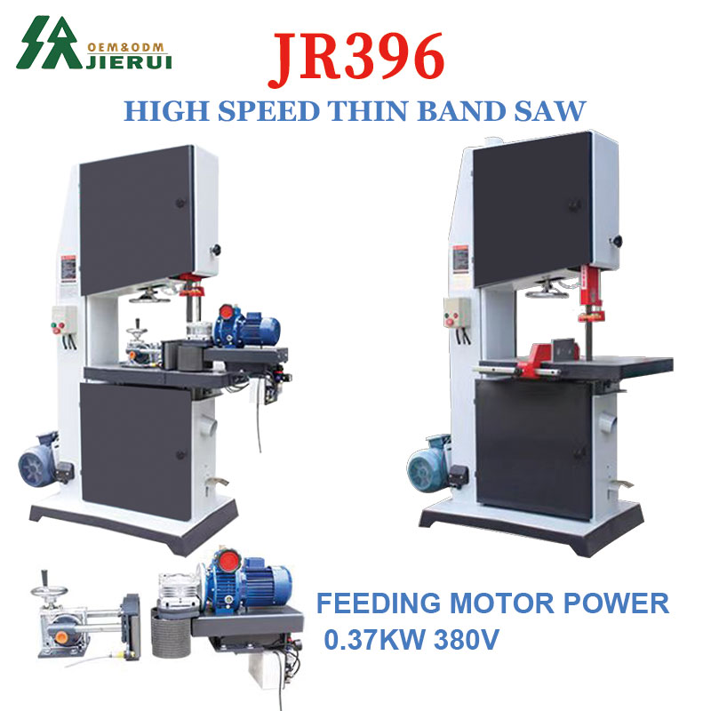 Vertical Bandsaw Mill